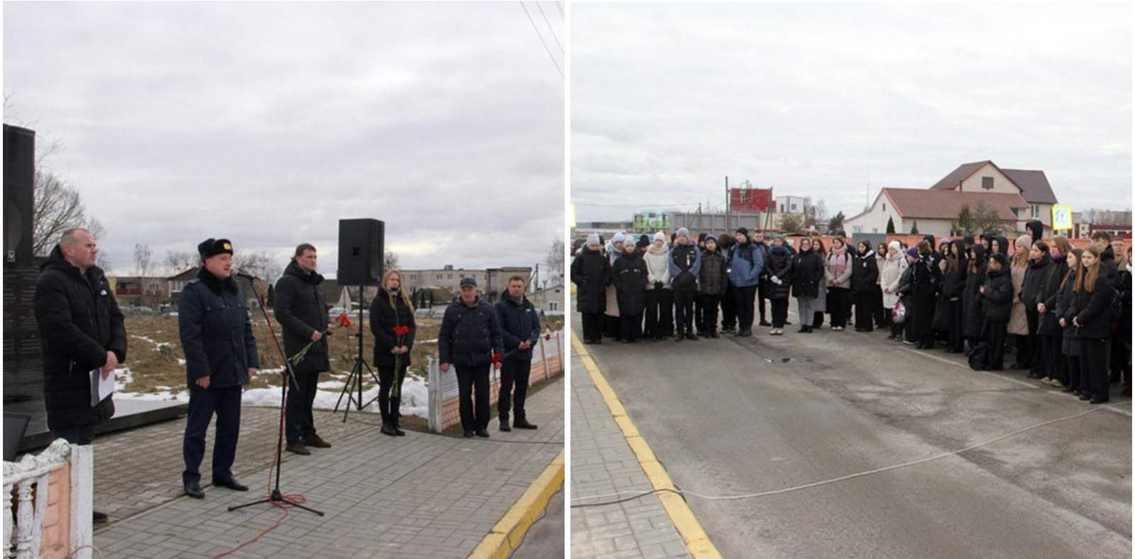 ИМНС по Пружанскому району «Митинг, посвященный международному дню памяти  жертв Холокоста»