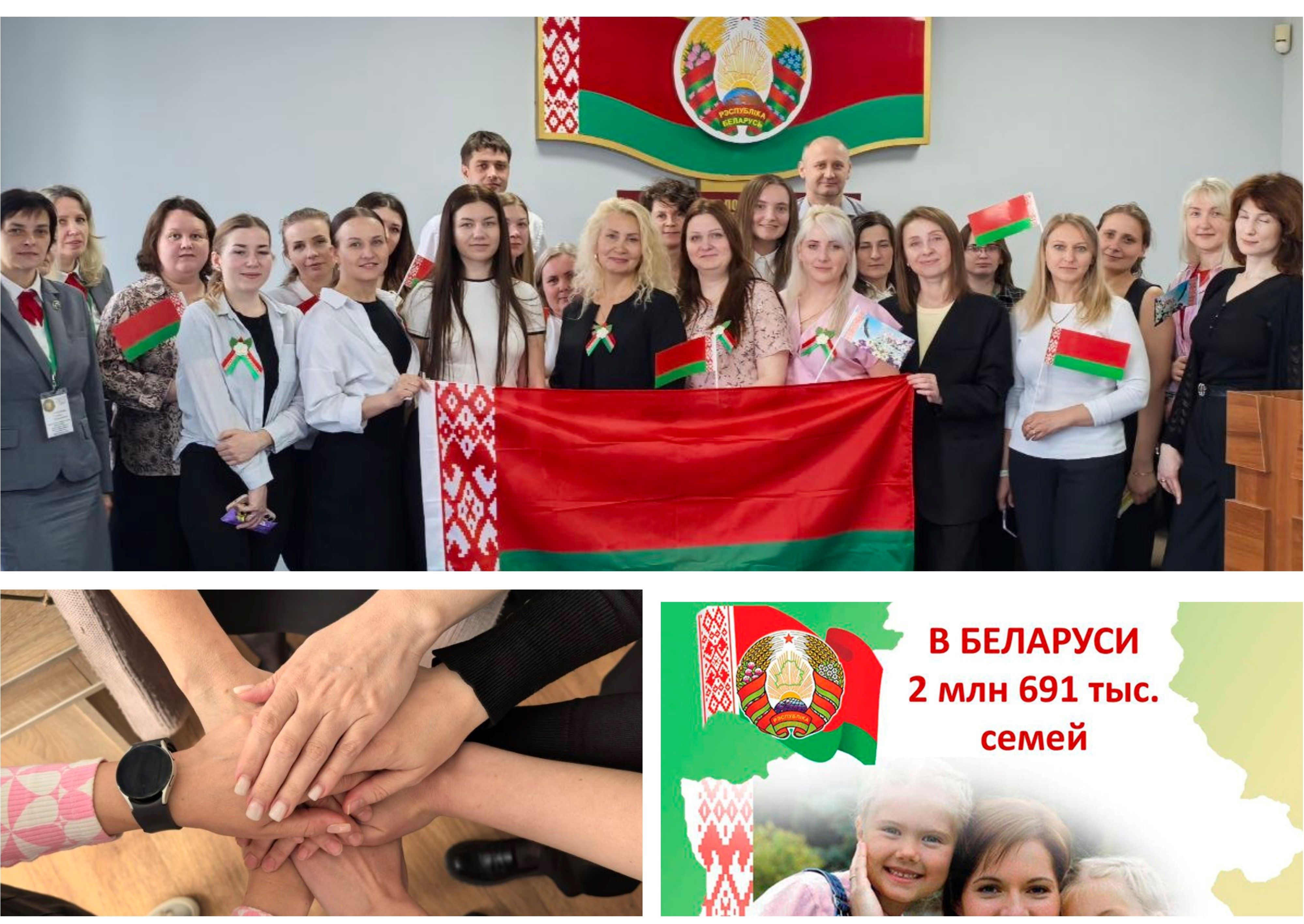 1Семья ИМНС 405.jpg