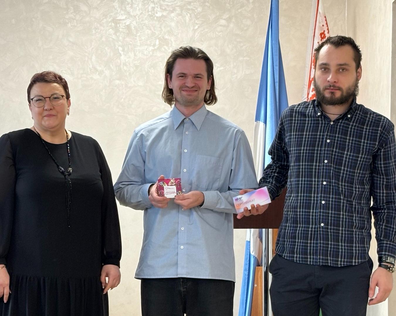 ИМНС по Полоцкому району: поздравляет с Днем защитника Отечества! 