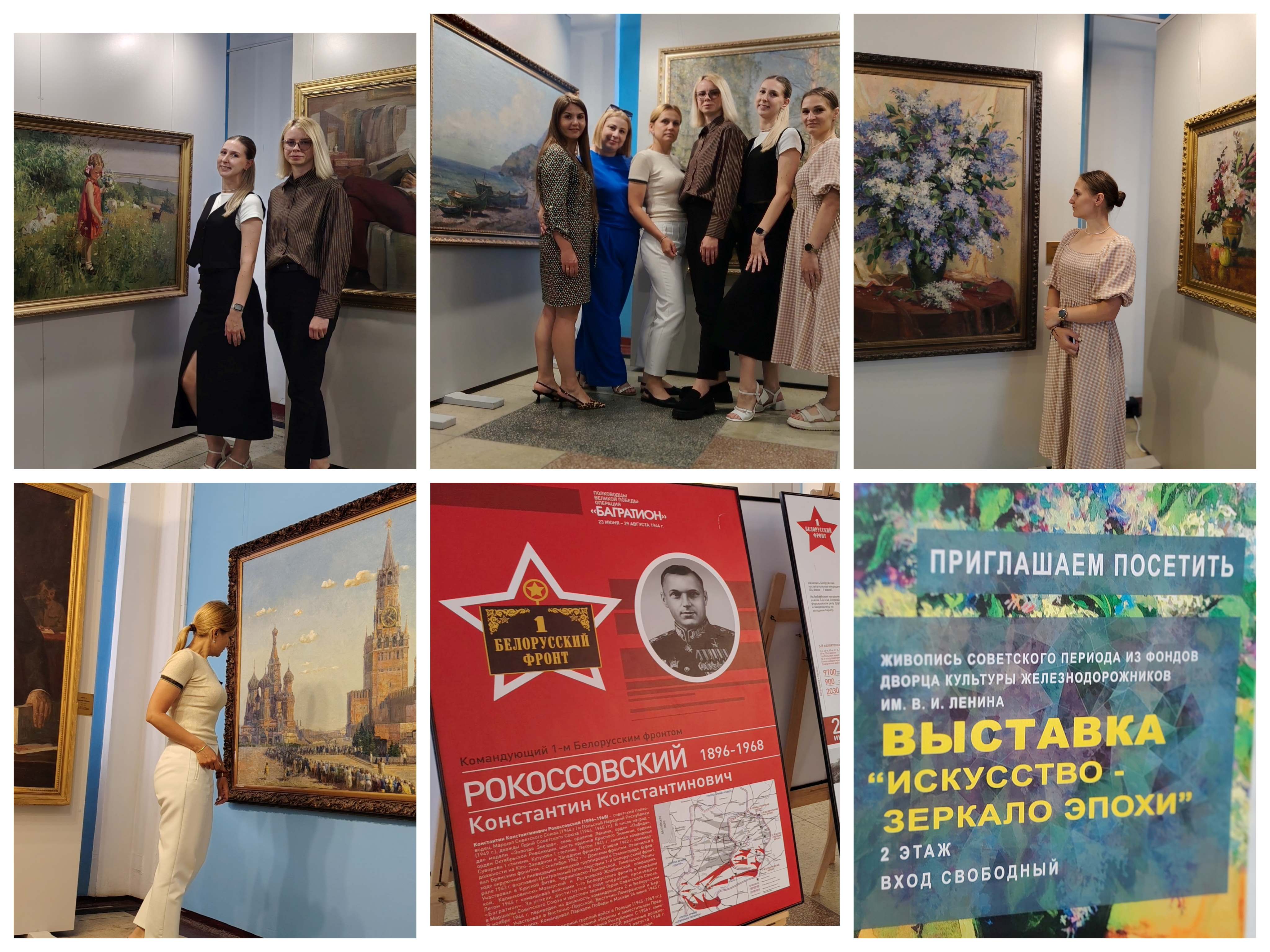 Collage_20260626_151127644.jpg