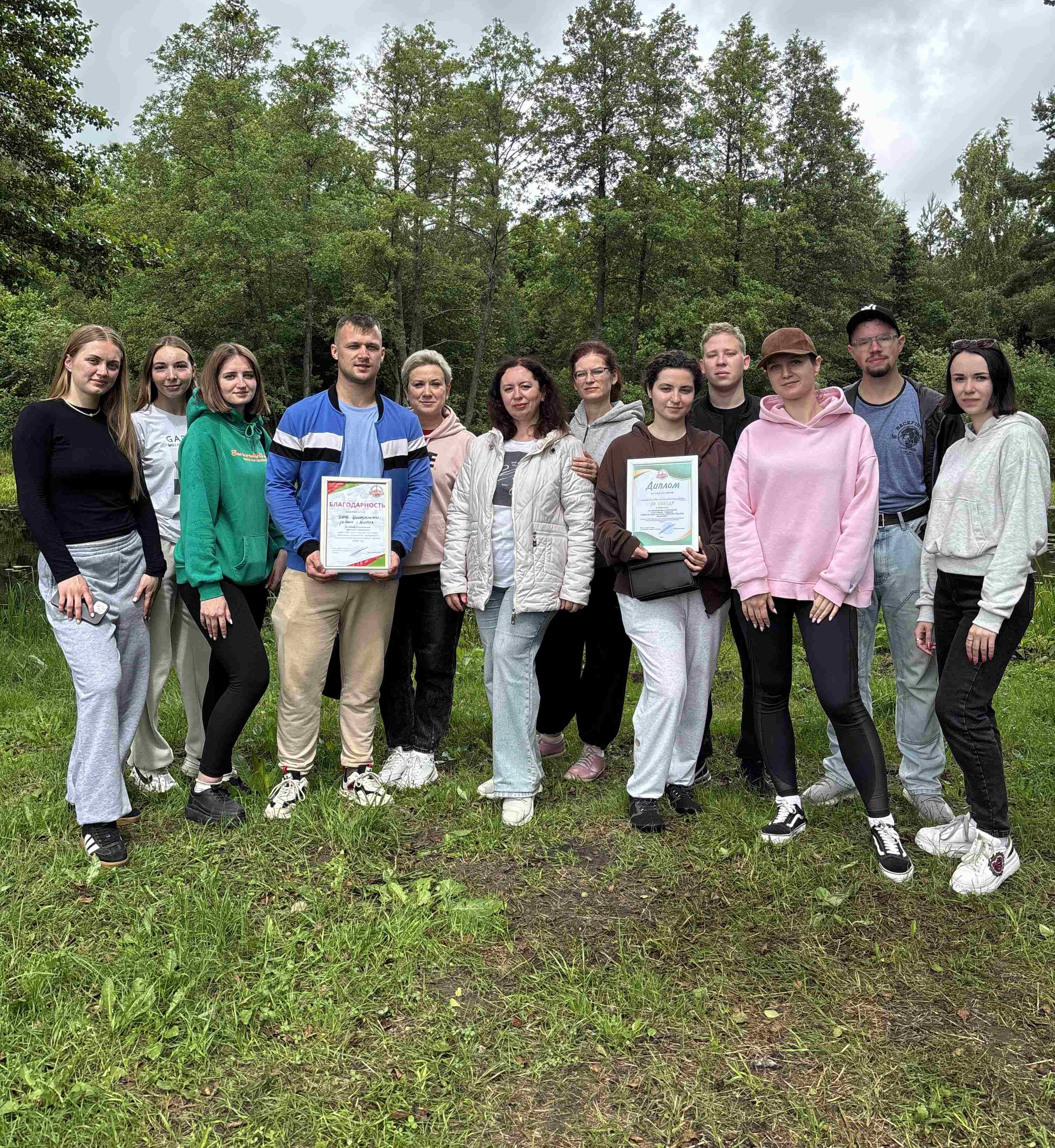 Участие сотрудников инспекции МНС Республики Беларусь по Центральному району г. Минска в мероприятиях 