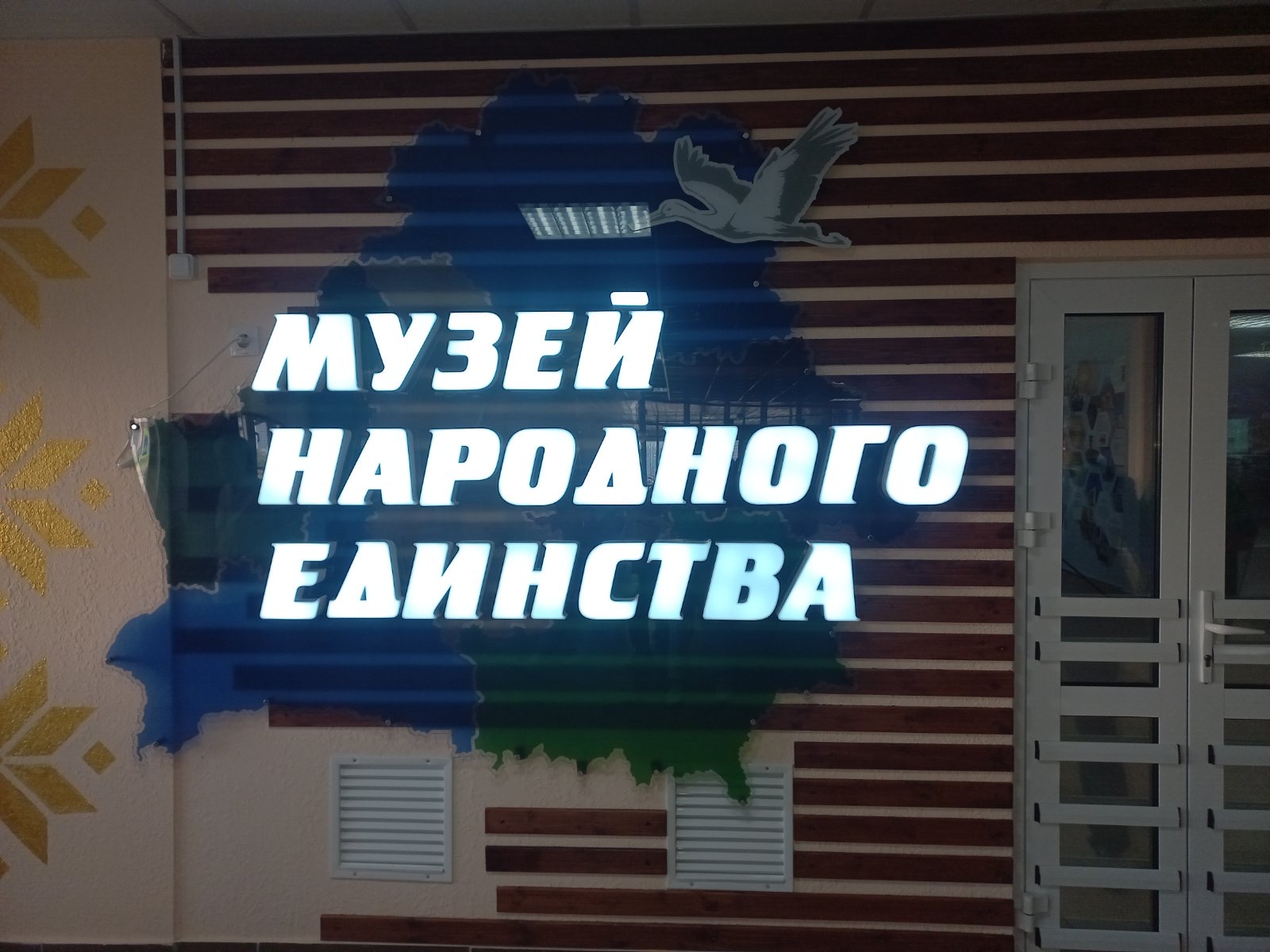 IMG_0399.JPG