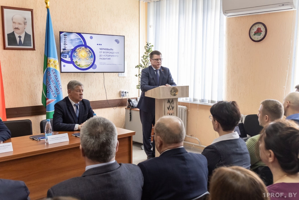 Юрий Сенько: создание рабочих мест – в числе приоритетов развития регионов, пострадавших от Чернобыля