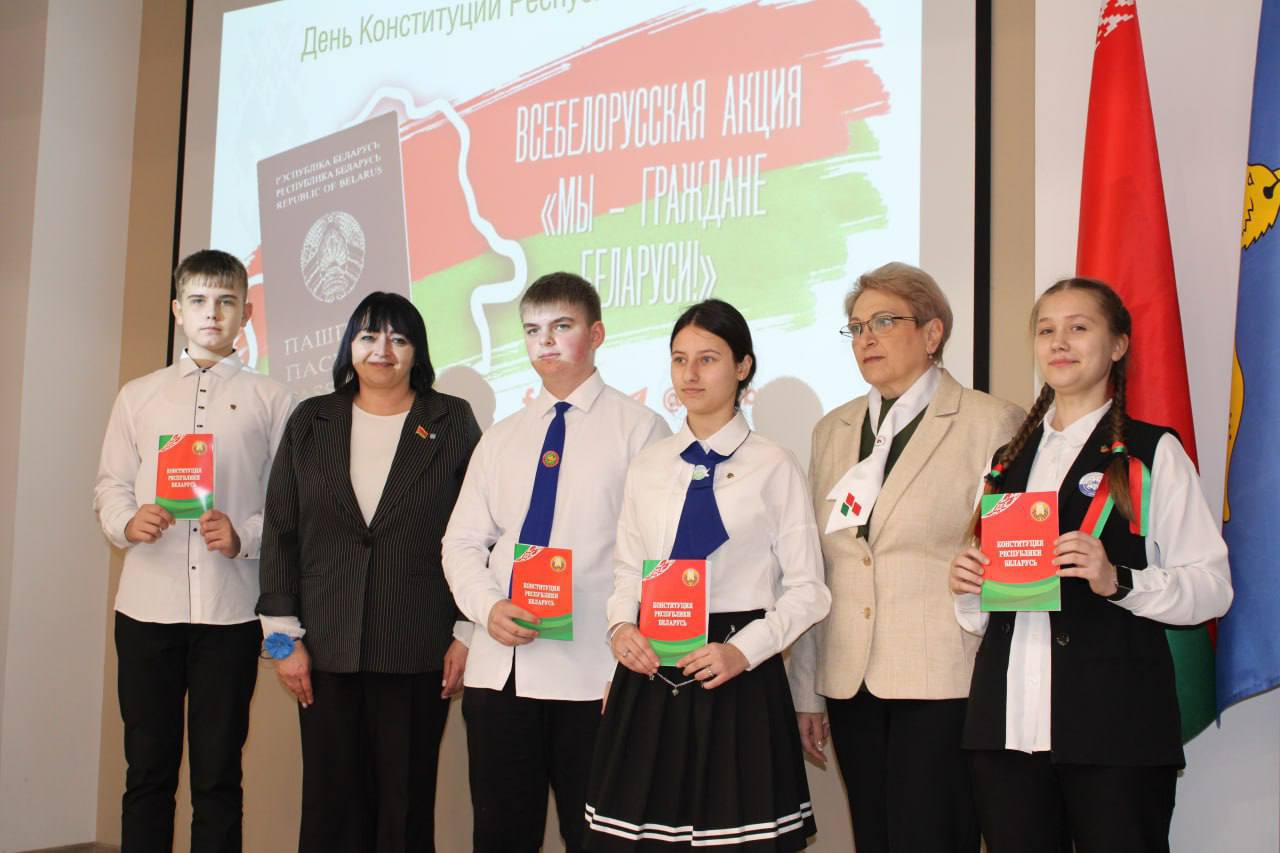 Инспекция МНС по Новобелицкому району приняла участие в акции «Мы – граждане Беларуси»