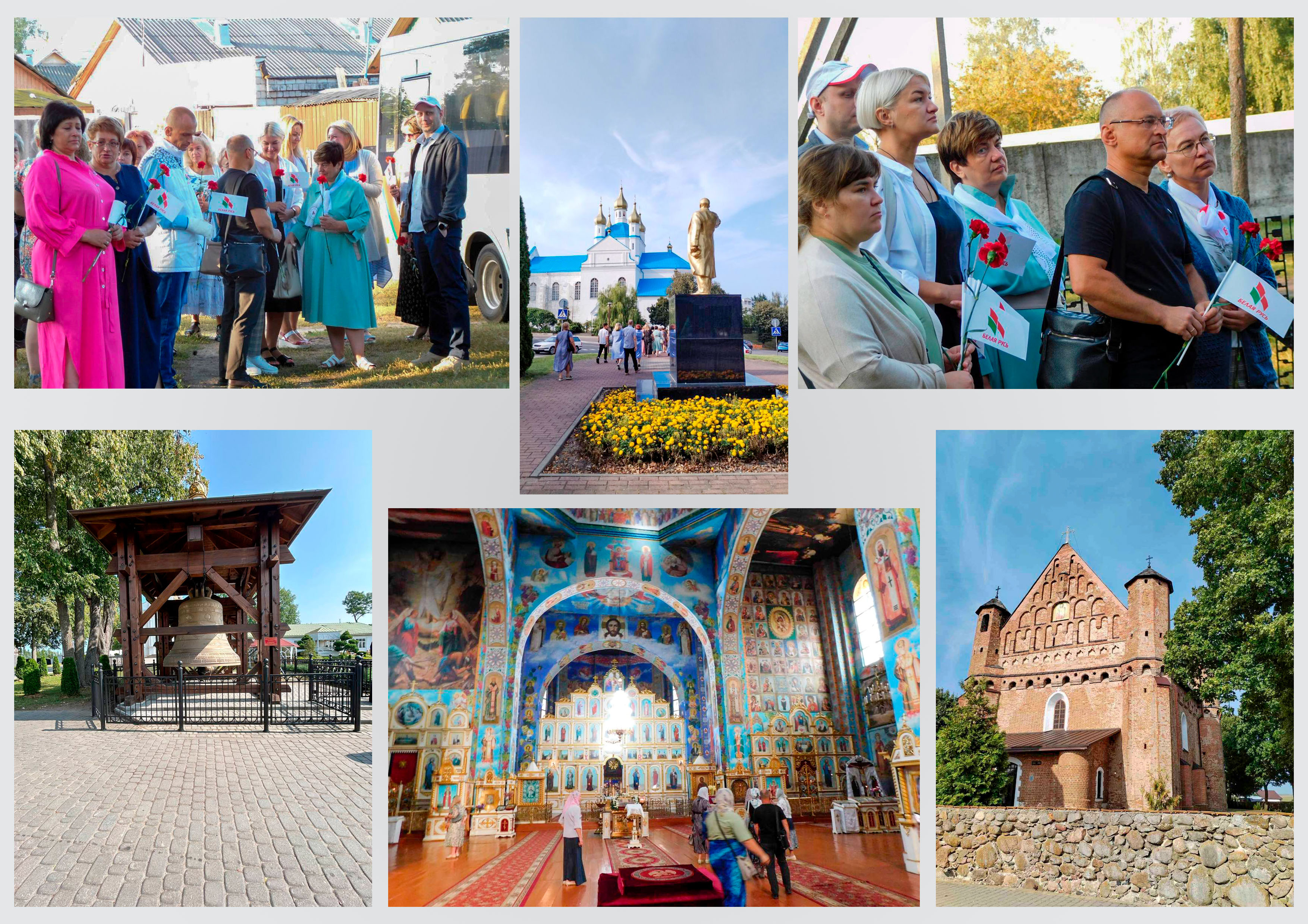 Фото.jpg