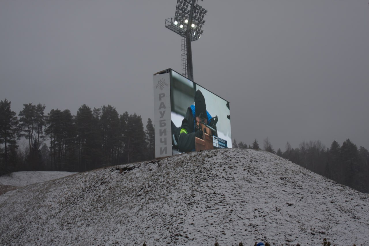 IMG_20250304_111617_152.jpg