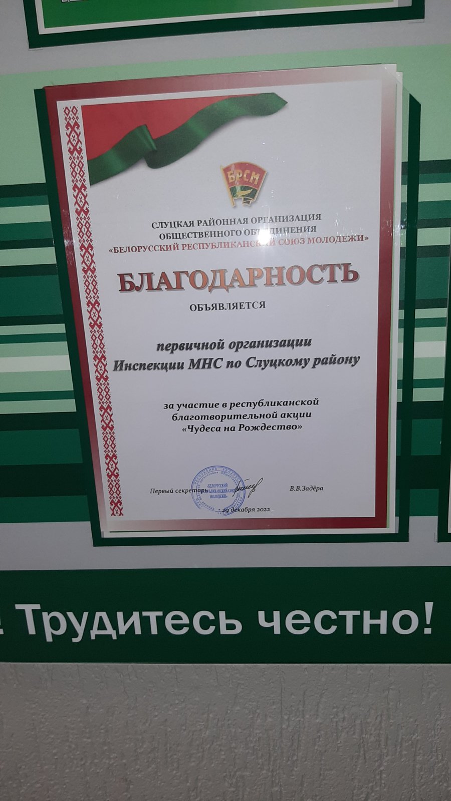 IMG-e597e427084b58e2424324a3166351a3-V.jpg