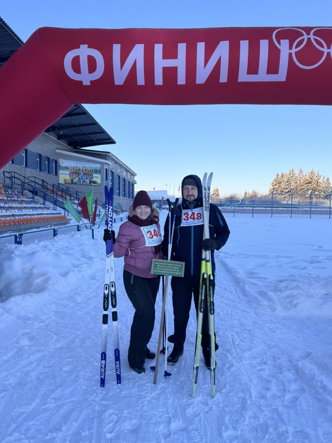 Смолевичская лыжня-2026