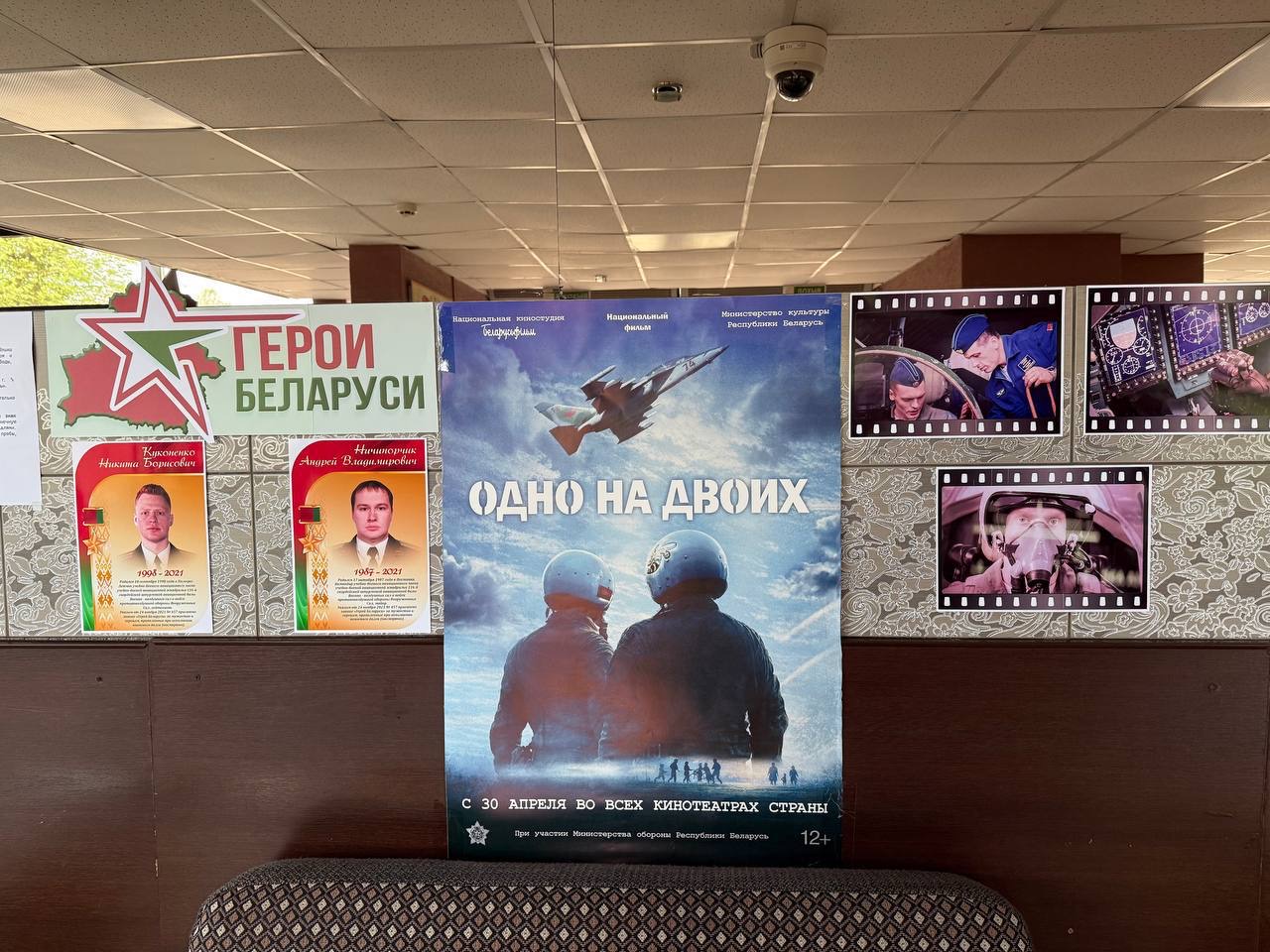 Image-2.jpg