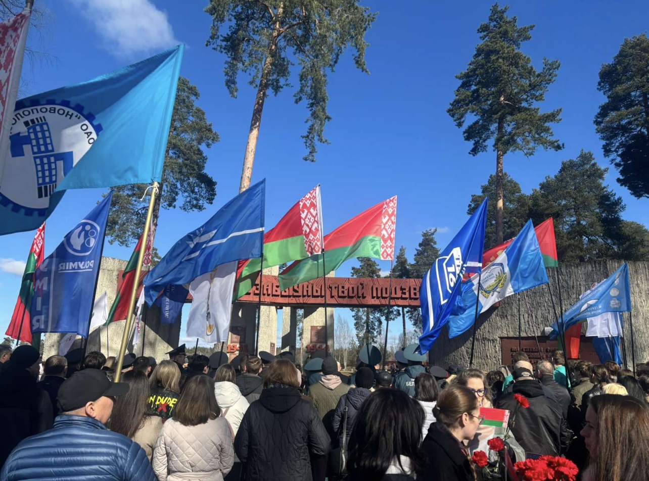 Работники ИМНС по г. Новополоцку приняли участие в митинге-реквием в память о Хатынской трагедии