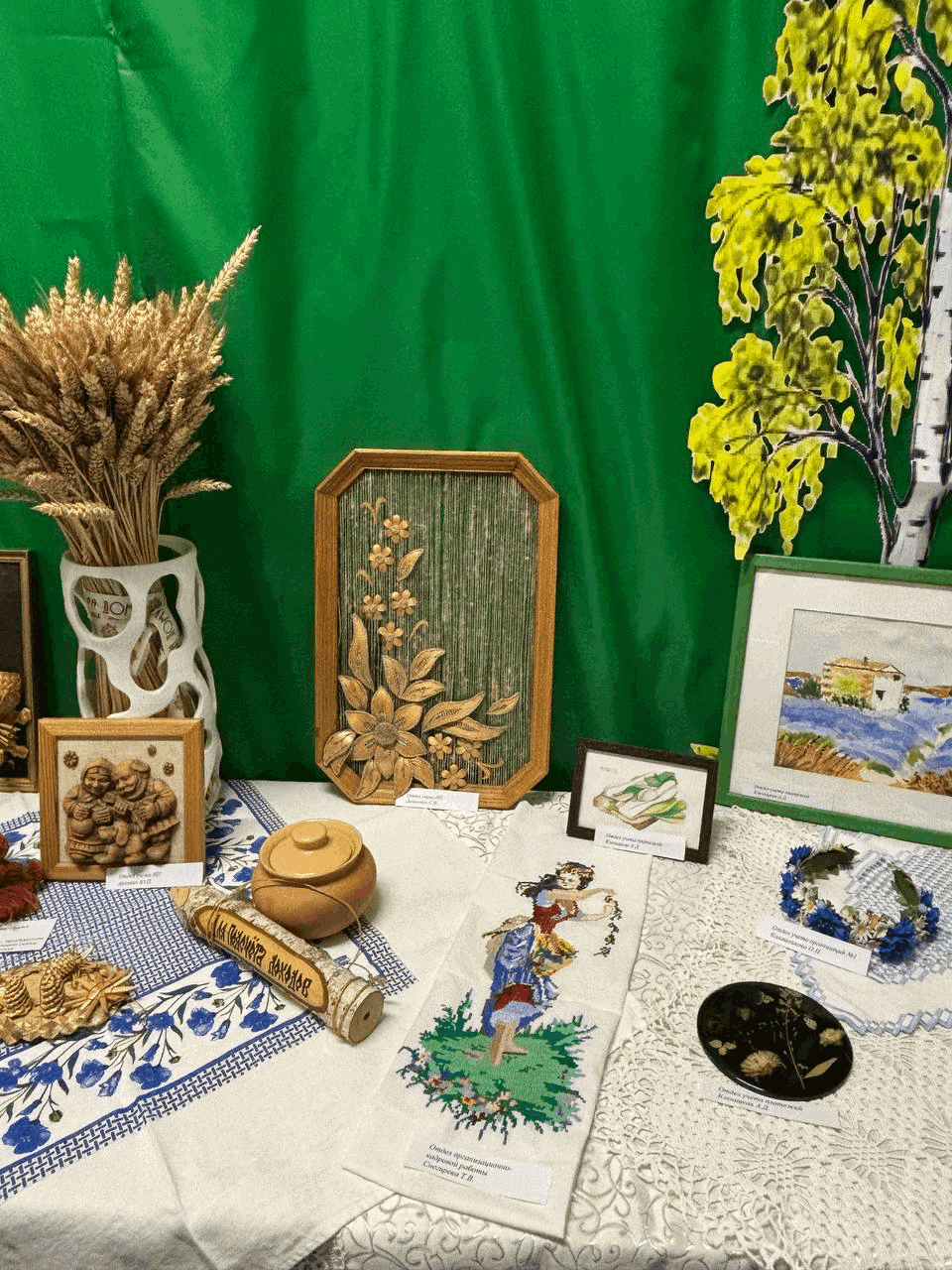 Izobrazhenie-PNG-3.png