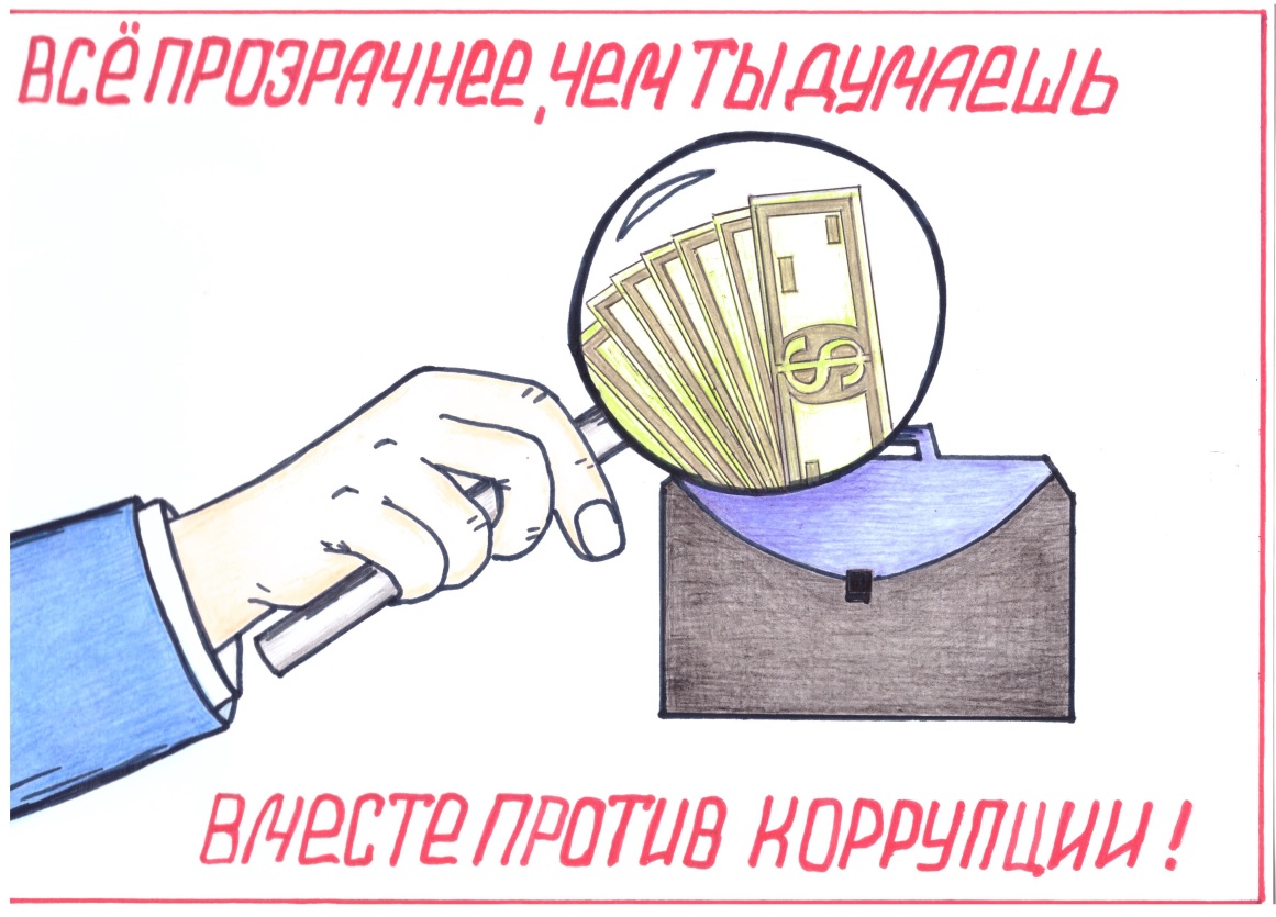 плакат1.jpg