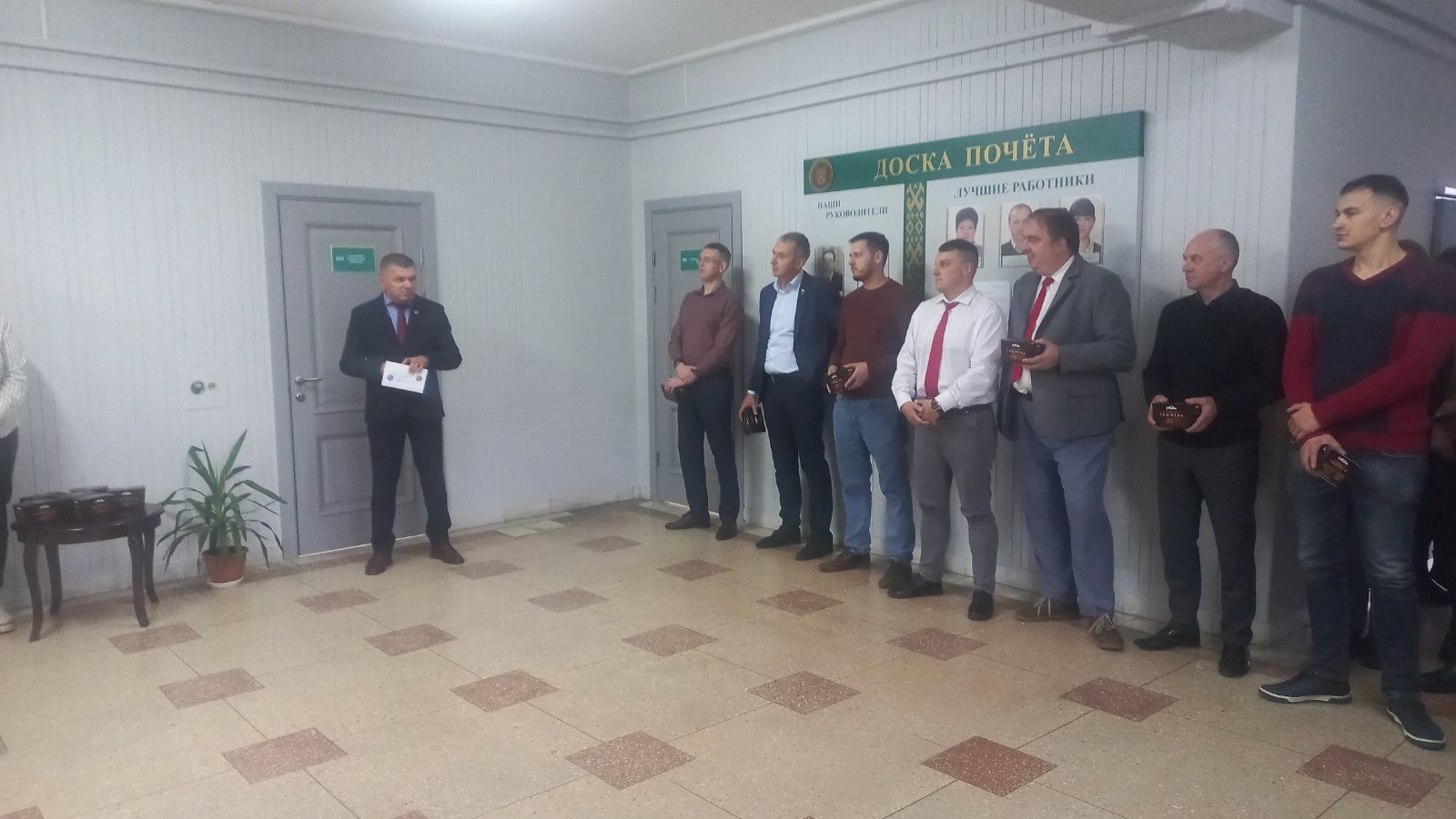 ИМНС по г.Барановичи Быть папой – большая ответственность! Поздравляем с Днём отца!
