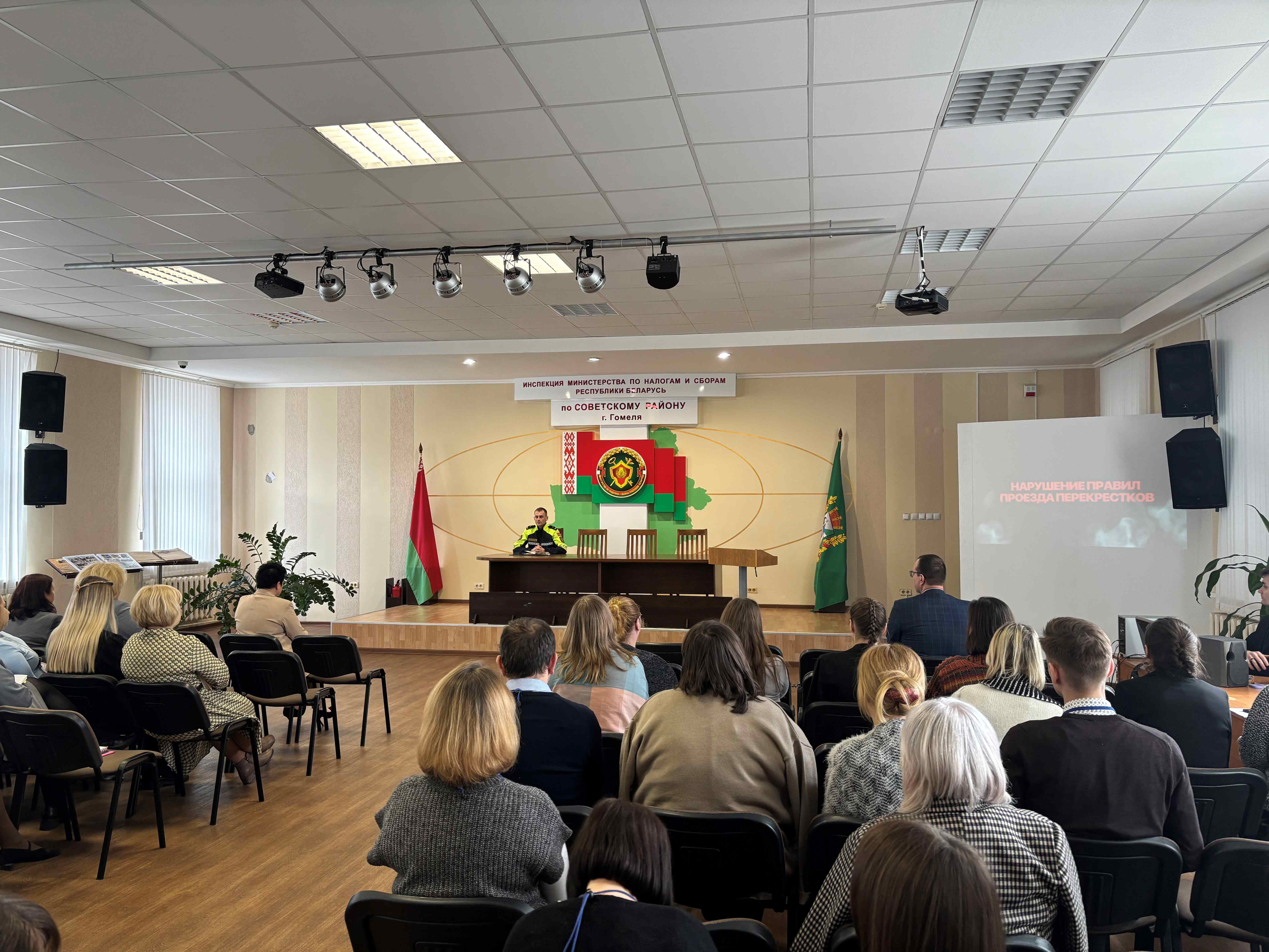 «Два колы - падвойная небяспека»