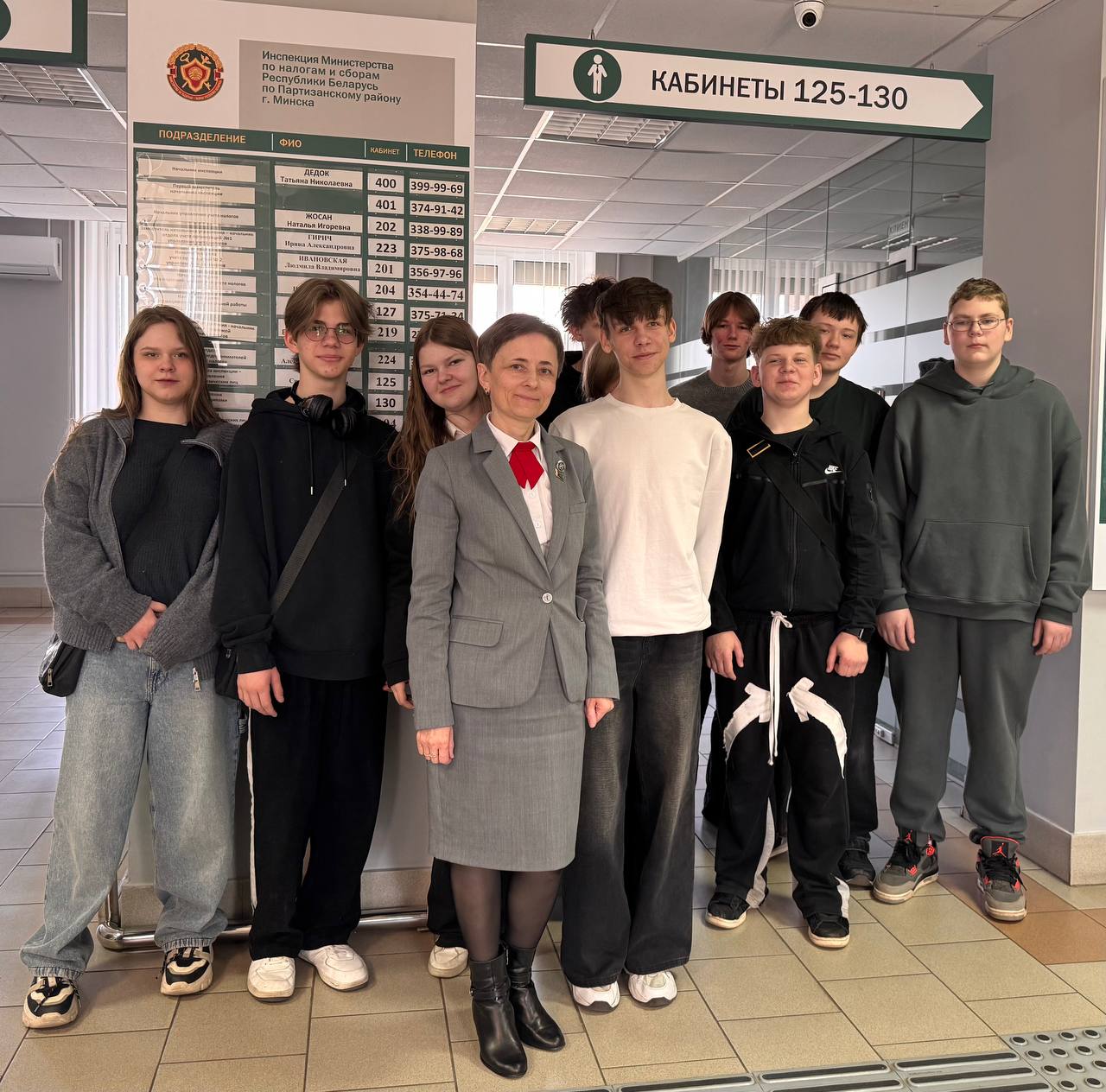 Сотрудники ИМНС по Партизанскому району Минска рассказали старшеклассникам о профессии налогового инспектора и целевой подготовке