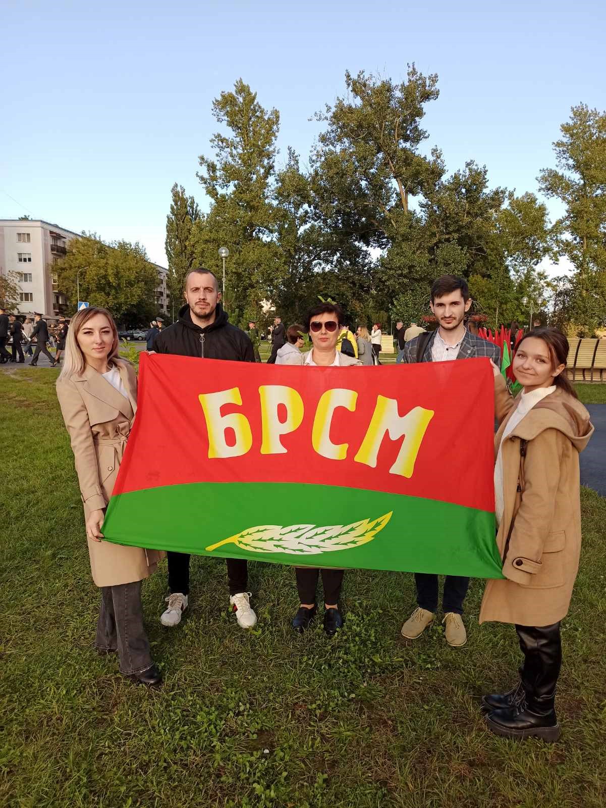 Инспекция МНС по Брестской области приняла участие в общегородском флешмобе, приуроченный ко Дню народного единства