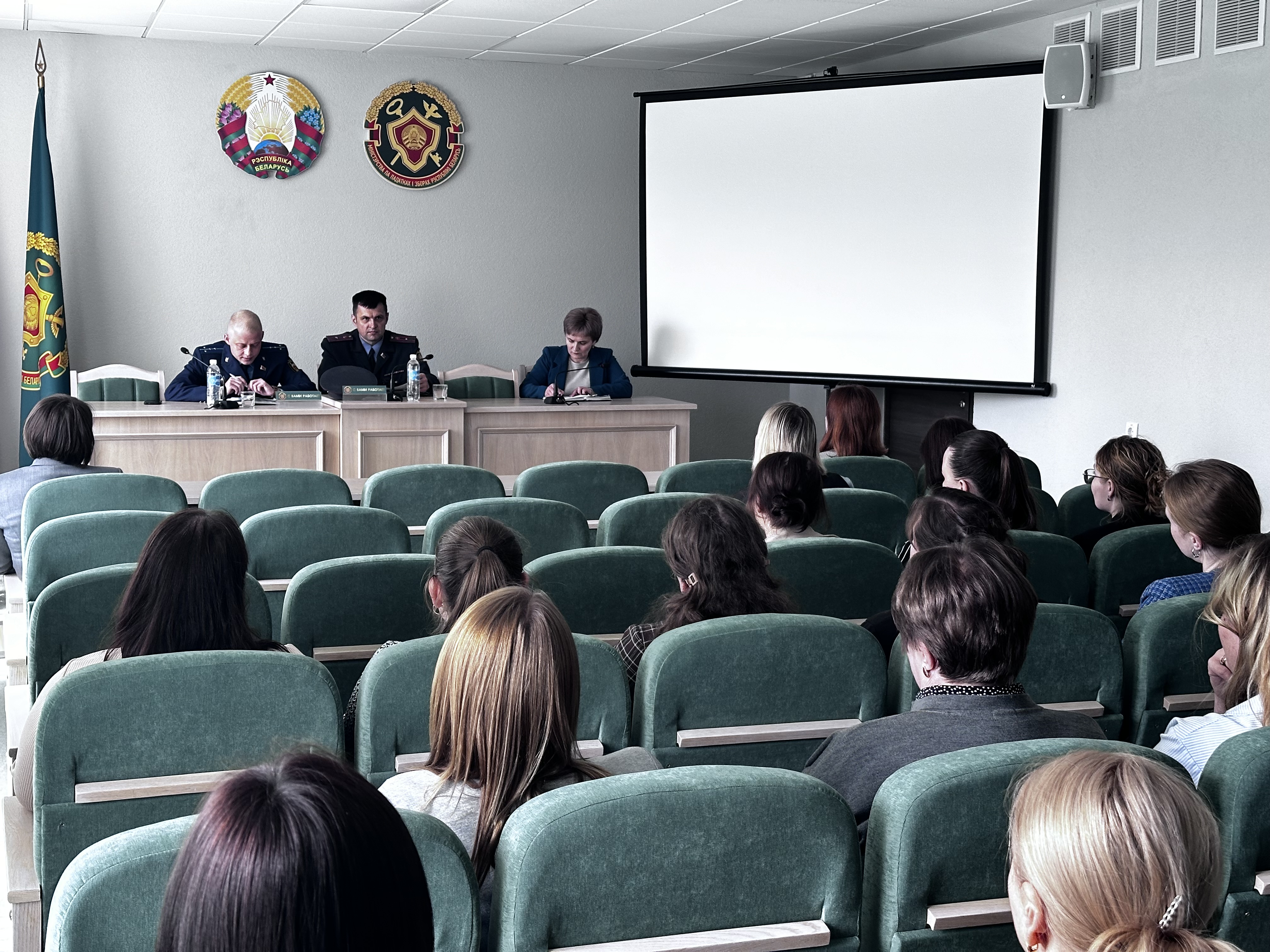 В инспекции МНС по Осиповичскому району обсудили вопросы антикоррупционного законодательства и кибербезопасности