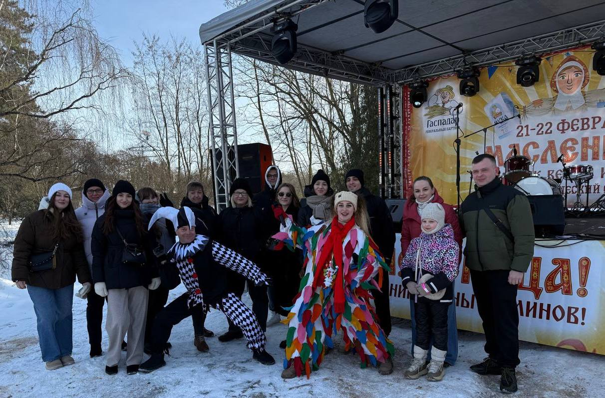 Масленичные гулянья в Центральном Ботаническом саду     