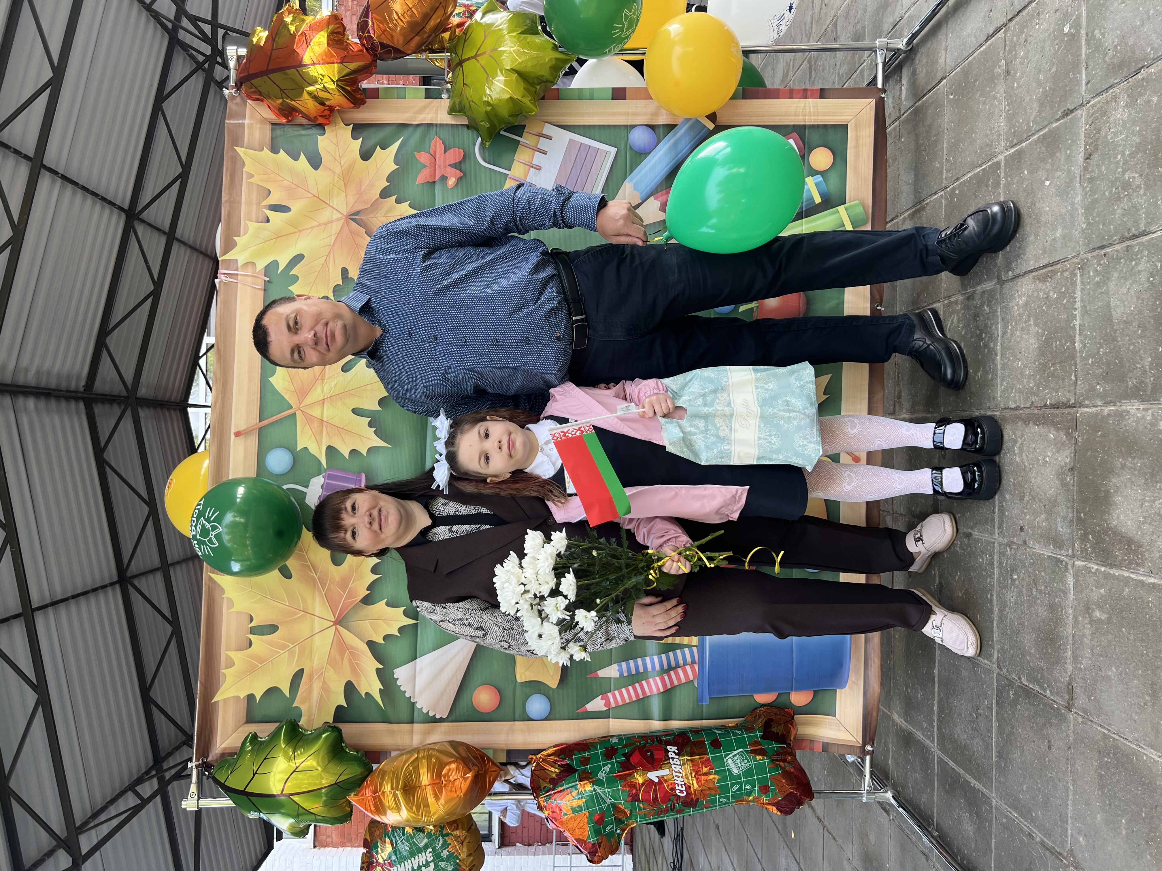 IMG_8171.jpeg
