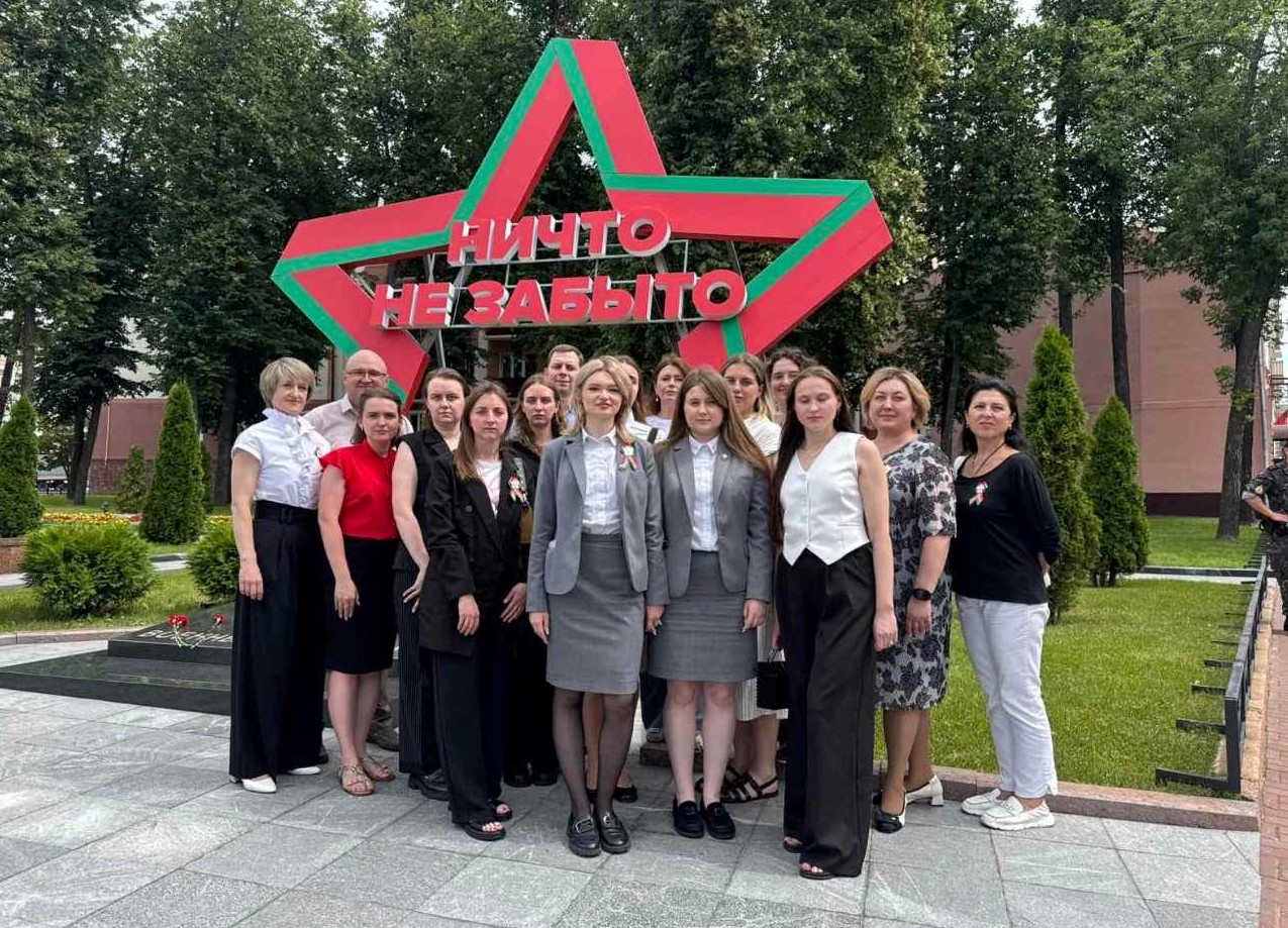 Память, которая живёт в сердцах: митинг у Вечного огня в Гомеле