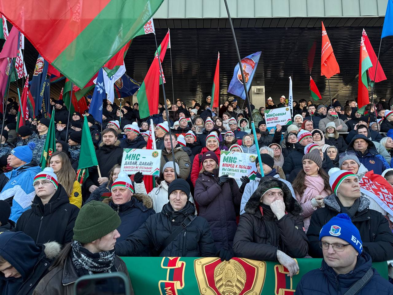 Команда МНС одержала победу на «Минской лыжне – 2026»