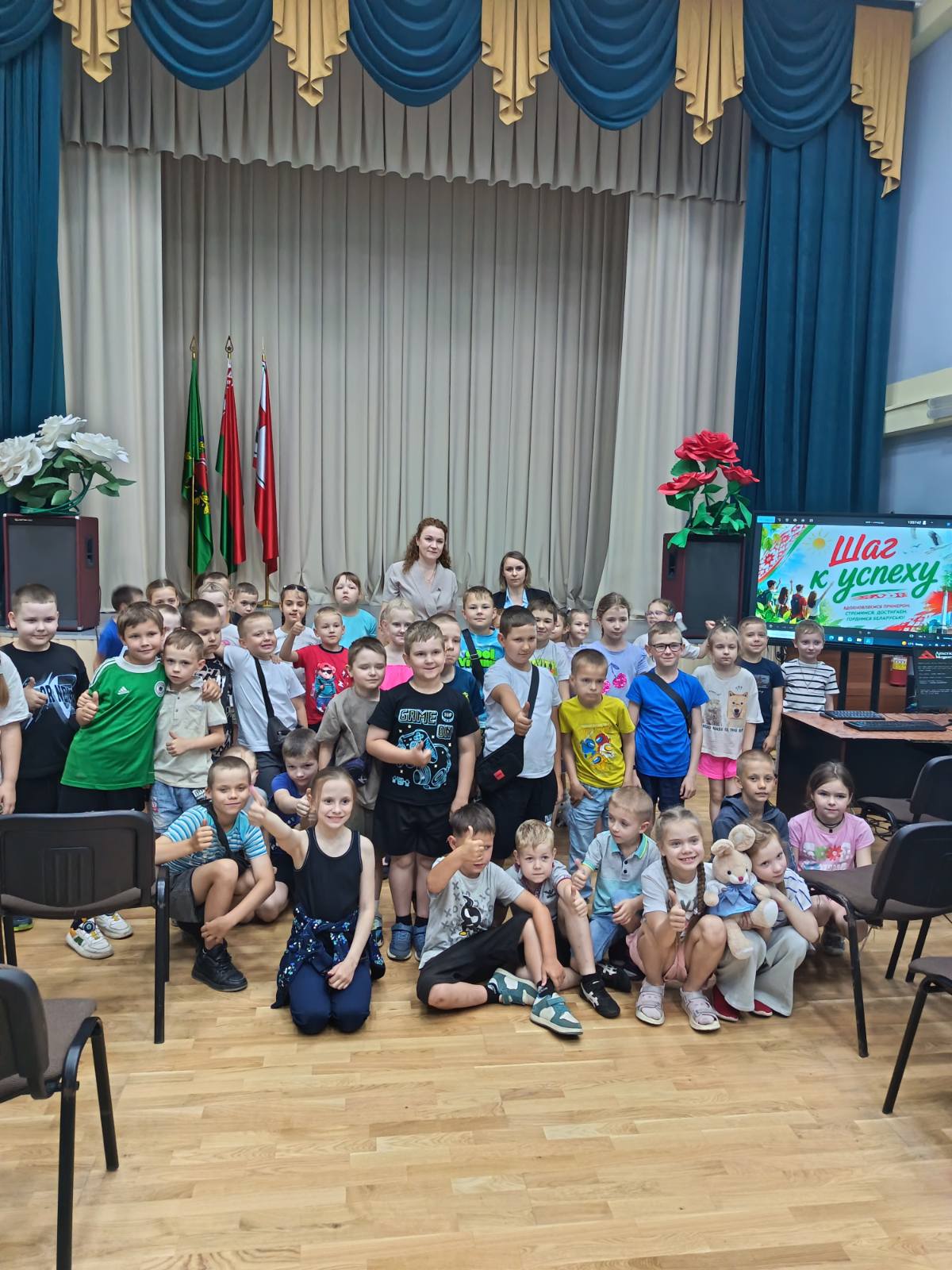 Урок налоговой грамотности прошел в пришкольном лагере СШ № 4 г. Чашники
