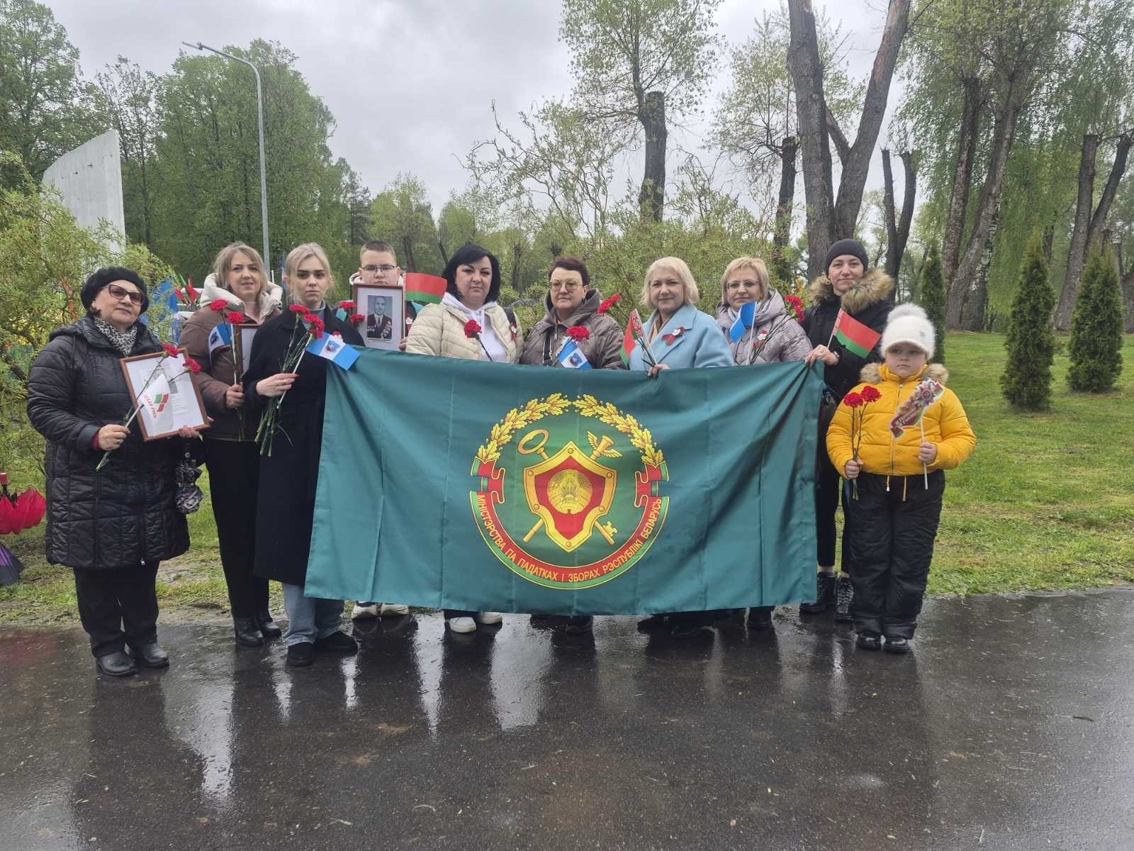 Сотрудники ИМНС по Полоцкому району почтили память героев у Кургана Бессмертия