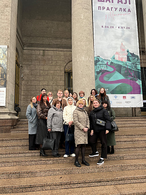 Два века моды в Художественном