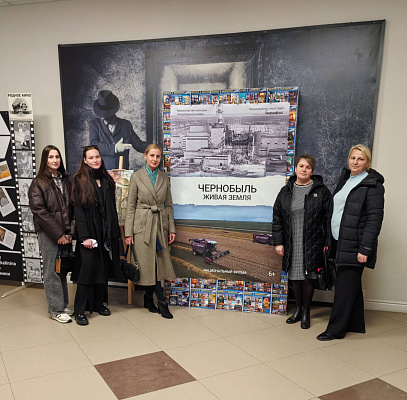 Сотрудники ИМНС по Железнодорожному району Гомеля посетили показ фильма к 40-летию аварии на ЧАЭС