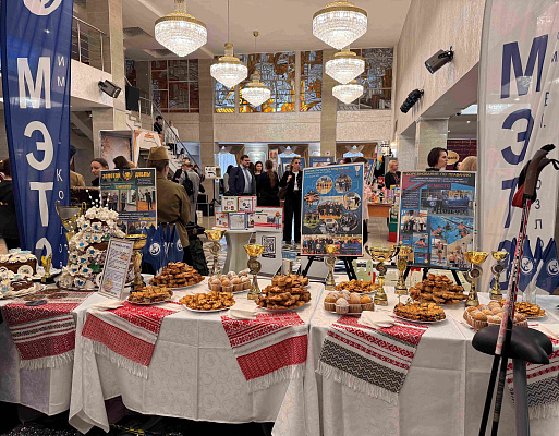 Праздничные мероприятия во Дворце культуры Минского тракторного завода 