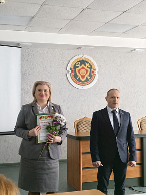 Награждение сотрудников по итогам 2025 года