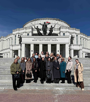 Экскурсия по Большому театру Беларуси для сотрудников ИМНС по Центральному району г. Минска