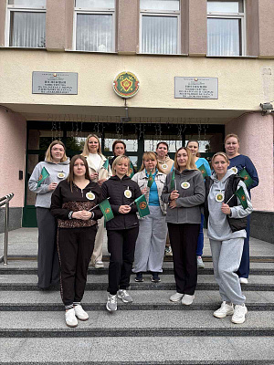 Работники ИМНС по г. Новополоцку приняли участие в общегородской зарядке