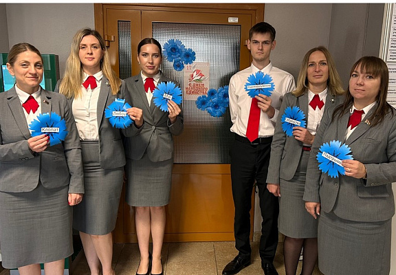 Супрацоўнікі ІМПЗ па Жлобінскім раёне адзначылі Дзень народнага адзінства тэматычнай акцыяй