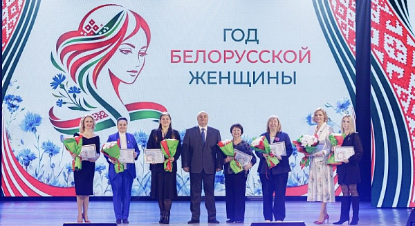 Сотрудницы ИМНС по г. Новополоцку посетили городской праздничный концерт в преддверии Дня женщин