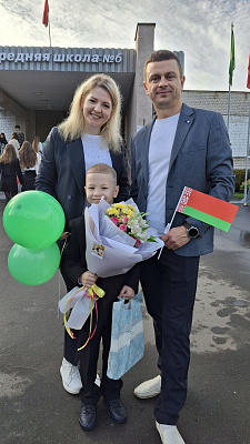 ИМНС по г. Новополоцку поздравила первоклассников