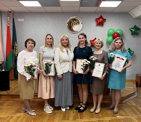 Торжественное собрание в ИМНС по г. Новополоцку
